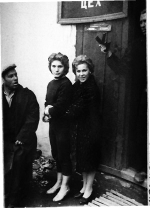 Ремстройцех. Трудовые будни, 1960-е. Александра Черноусова (крайняя справа)
