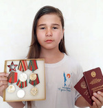 Софья ТЕМЕРБЕКОВА