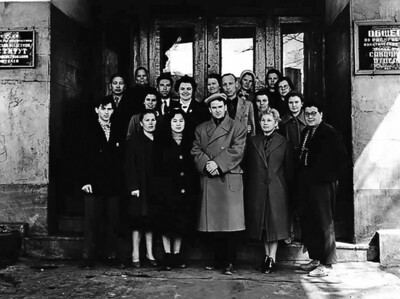 Институт усовершенствования учителей. Сотрудники. 1962 год, Южно-Сахалинск. Из фондов СОКМ