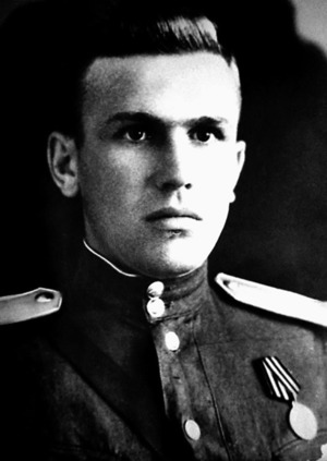 Безрук Степан, муж Марии Васильевны, 1945 г.