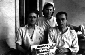Фото из личного архива Александры Бордачевой, 9 мая 1945 г.