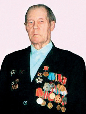 Роман Тимофеевич ДЮНДИК