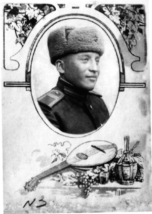 Николай Гуреев