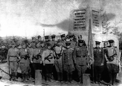 Участники освобождения Южного Сахалина в августе 1945 года