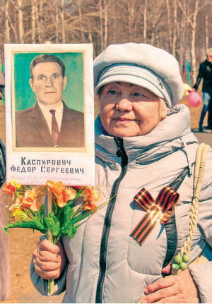 Тамара Петровна ШИЛГАЧЕВА