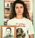 Светлана КЛИМОВА