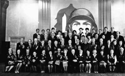 60-летие сахалинского комсомола. 25 мая, 1985 г., г. Южно-Сахалинск