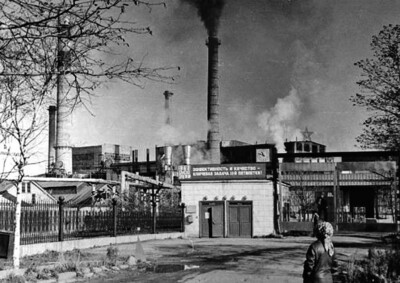 Проходная целлюлозно-бумажного комбината в г. Долинске. Фото: «Старый Сахалин»