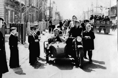 На улицах Невельска, 1956 год
