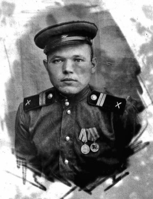Брат Даниила – Андрей Мартыненко, 1941 год. Прошёл всю войну, участвовал в освобождении Южного Сахалина от японских милитаристов