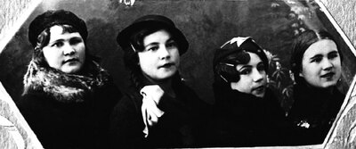 1938 г. Лидия (справа) с подругами. Буйнакск