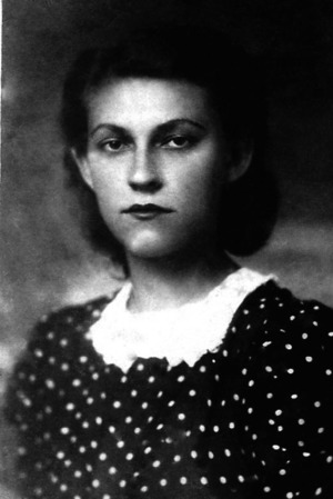 Регина Пазинич