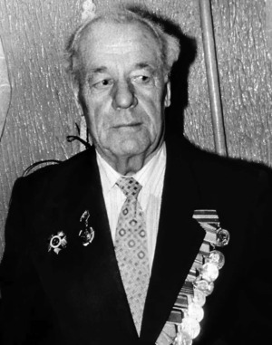 Георгий Леонтьевич САМОЙЛОВ