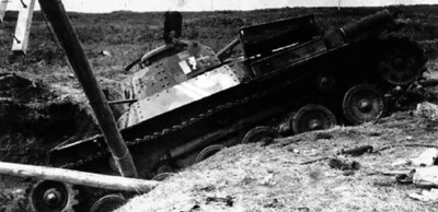 Подбитый на острове Шумшу японский танк типа 97 «Чи-Ха»