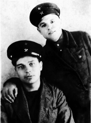 Петр с другом, 1948 г.
