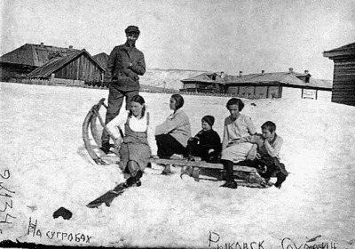 Зимние забавы в Рыковском, 1934 г.