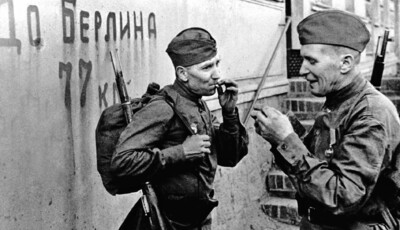 Советские солдаты перед последним рывком до Берлина. Апрель 1945-го. Снимок фронтового корреспондента Анатолия Морозова