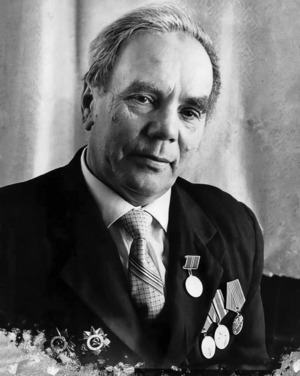 Альфред Михайлович УХОВ