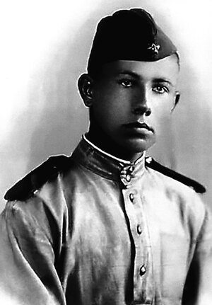 Алексей Ветров. 1944 г.