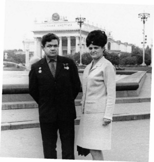 Хасаншин с супругой в Москве. 1968 г.