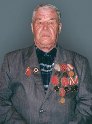 Анатолий Степанович ЗАКОМОЛКИН
