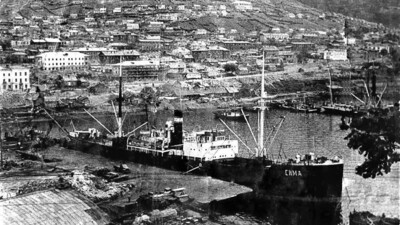 Петропавловск-Камчатский, 1944–1945 годы