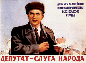 Автор Говорков В., 1941 г.
