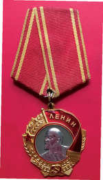 Орден Ленина И.П. Живаева