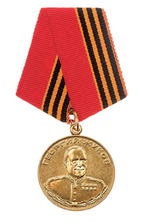 Медаль Жукова, одна из наград Ивана Денисовича Черкавского