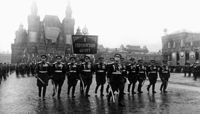 Парад Победы на Красной площади. 1945 г.